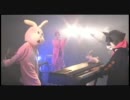 【ニコ生】Flowering Night 2011　１st day　豚乙女　1/2