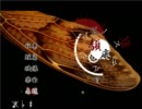 息抜きに　ホラーゲーム『頽廃ノスタルジア』　の実況に挑戦。Part4