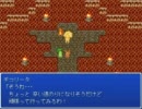 ゆるりゆっくりとだけど2003でポケモンがRPGをゆっくり実況　25日目