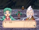 【ゆっくり実況】ＰＣ版テネレッツァ　Part27