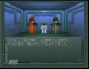 真・女神転生2噛みながら実況ｐａｒｔ17