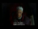 【実況】デビルメイクライ 伝説の魔剣士でDMDに挑戦 Part19（前半）