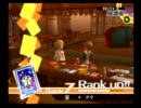 Persona４　全力で挑むべくEXPERTで実況プレイpart97