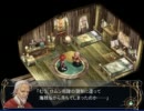 【PC版】酒飲み喫煙実況【イースⅥ】 part6