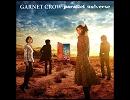 渚とシークレットデイズ/GARNET CROW