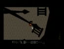 友人にホラーゲームをやらせてみた。クロックタワー2を実況プレイ-part7