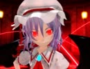 【東方MMD】レミリアお嬢様でNo Life Queen（カリスマ増量版）