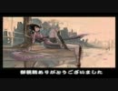 Shinobi-忍-　8-B hard 守恒 BossPoint 0 Srank