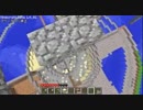【ゆっくり作業動画】Minecraft われた水玉制作記録 File05
