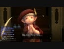 【FF14】R30剣術士クエスト【イヴァリースＢＧＭ】