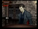 二人で雨格子の館泉州弁実況　part19
