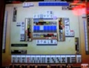かざぐるまの、実践！オカルト麻雀格闘倶楽部〜その28