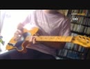 You Can't Stop Me - THE SILVER DOGGS　弾いてみた