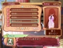 【実況】パパになります！【プリメ４】 Part16