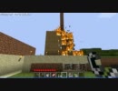 【minecraft】椛コスプレでマイクラ実況7【ゆっくり】