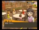 【ペルソナ４実況】リア充について本気出して考えてみた19