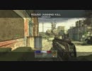 PSN難民が箱版MW2で奮闘記　番外編