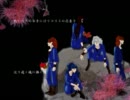 【RKRN替歌】 五年生でカ.ガ.リ.ビ.ト【暗い】