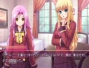 【百合ゲー実況】女子が百合ゲーでレズに目覚めるか検証してみる。006
