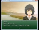 【アマガミRPG】プレイ動画Part46