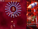 「魔法少女リリカルなのは」の弾幕ゲームをやってみました。
