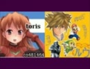 第二回Torisとルウの戦場にある聖域ラジオ　第2部