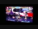 アクアパッツァ　ロケテスト 環 vs トウカ