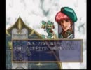 ラングリッサーⅤ　ハードモードに初挑戦　【実況プレイ】　part19
