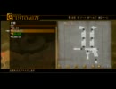 【EoE】　友人に勧められた　エンドオブエタニティ実況プレイ　Part19