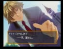 ときめきメモリアルＧＳを雑談しながらやってみる。