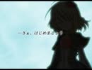 【Acceleratoin of suguri】とあるマゲリのヒメ使い【MAD】