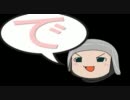 【デモンズソウル】三人のデモンズソウル.ep7【ゆっくり実況】