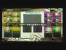 ネタ@うぃきクラン演習5/20　その3