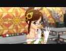 ＨＤ【アイマス２】　律子　Shiny Smile ノーマルPV