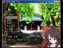 「不思議の幻想郷」シリーズ完全制覇をめざして！ 015 vs守矢家6(ラスト)