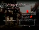 【DMD編】デビルメイクライ4 悠悠と実況プレイ part17