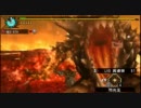 【MHP3】アカムトルム ヘビィボウガン猫火事場0分針