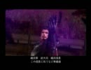 【onからoffへ☆三国から戦国へ】戦国無双2を初プレイ実況　part54