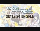 【実況】激シブな声の俺がHyper→Highspeed→Geniusの実況を終えてみた