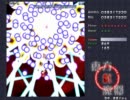 【TAS】紅魔郷Lunaボム封印タイムアタックしてみる【Stage6】