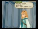 【ゆっくり】テイルズオブジアビスゆっくり実況プレイPart33【TOA】