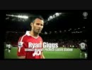 [10-11EPL]マンチェスター・ユナイテッド　シーズンレビュー