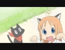 はっかせだニャン