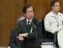 5.20 衆議院科学技術特別委員会 武田邦彦教授（中部大）