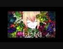 Leia歌ってみた【臾麗(yuri)】