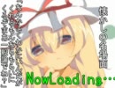 グラットンボールＺ【其之四・前編】