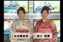 【特別無料】競艇ゆく年くる年2007_♯1　2007年(平成19年）12月31日制作　オープニング・各場中継・JLCNEWSほか