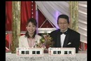 競艇ゆく年くる年2007_♯2　2007年（平成19年）12月31日制作　2007競艇ベスト１０：前半ほか