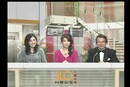 競艇ゆく年くる年2007_♯6　2007年(平成19年)12月31日制作　選手からのあけおめコメント・チャリティーオークション・JLCNEWS第２部・お年玉大予想バトル前編