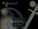 【二次元を夢見て】ねこにん！ part28【実況?ぷれい】